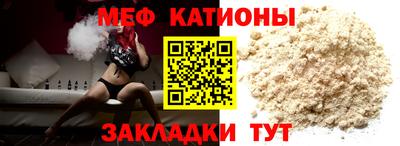 амфетамин Первоуральск