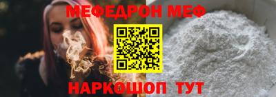 крисы Пенза