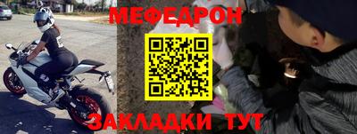 амфетамин Первоуральск