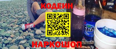 амфетамин Первоуральск
