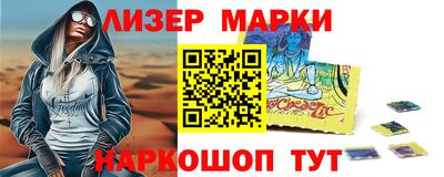 амфетамин Первоуральск