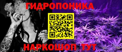 амфетамин Первоуральск