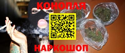 амфетамин Первоуральск