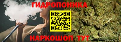 амфетамин Первоуральск