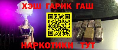 амфетамин Первоуральск