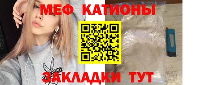 крисы Пенза