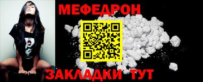 амфетамин Первоуральск